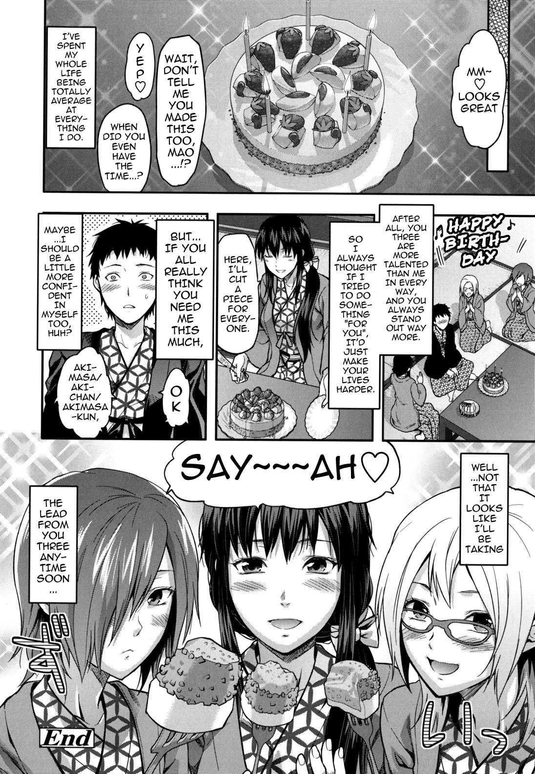 Ane Koi Chapter 1000 Page 127